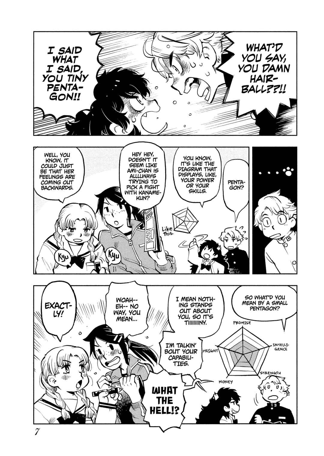 Page 8 Chapter 1 \Flowers In The Sea Sky Breeze