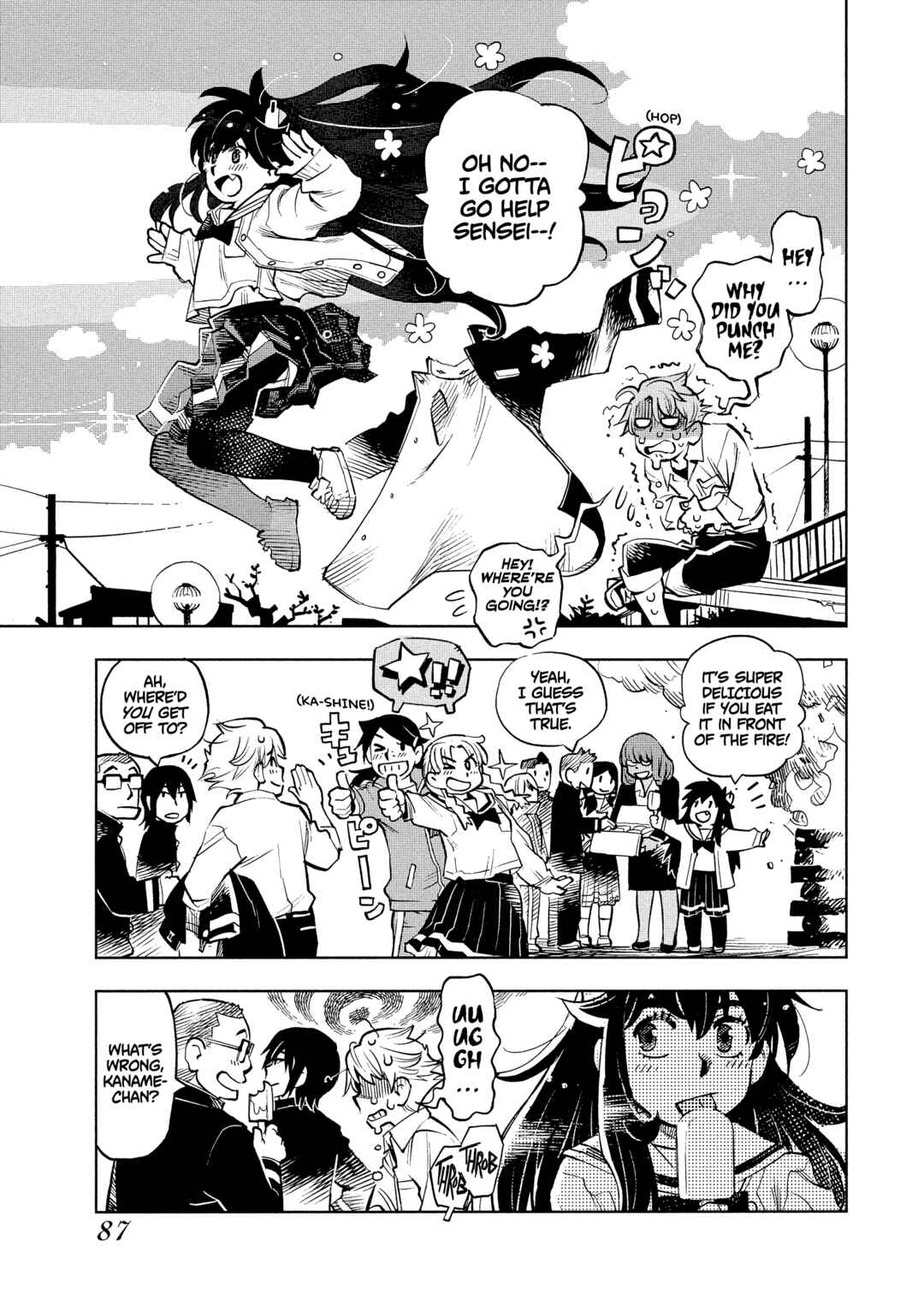 Page 22 Chapter 4 \Flowers In The Sea Sky Breeze