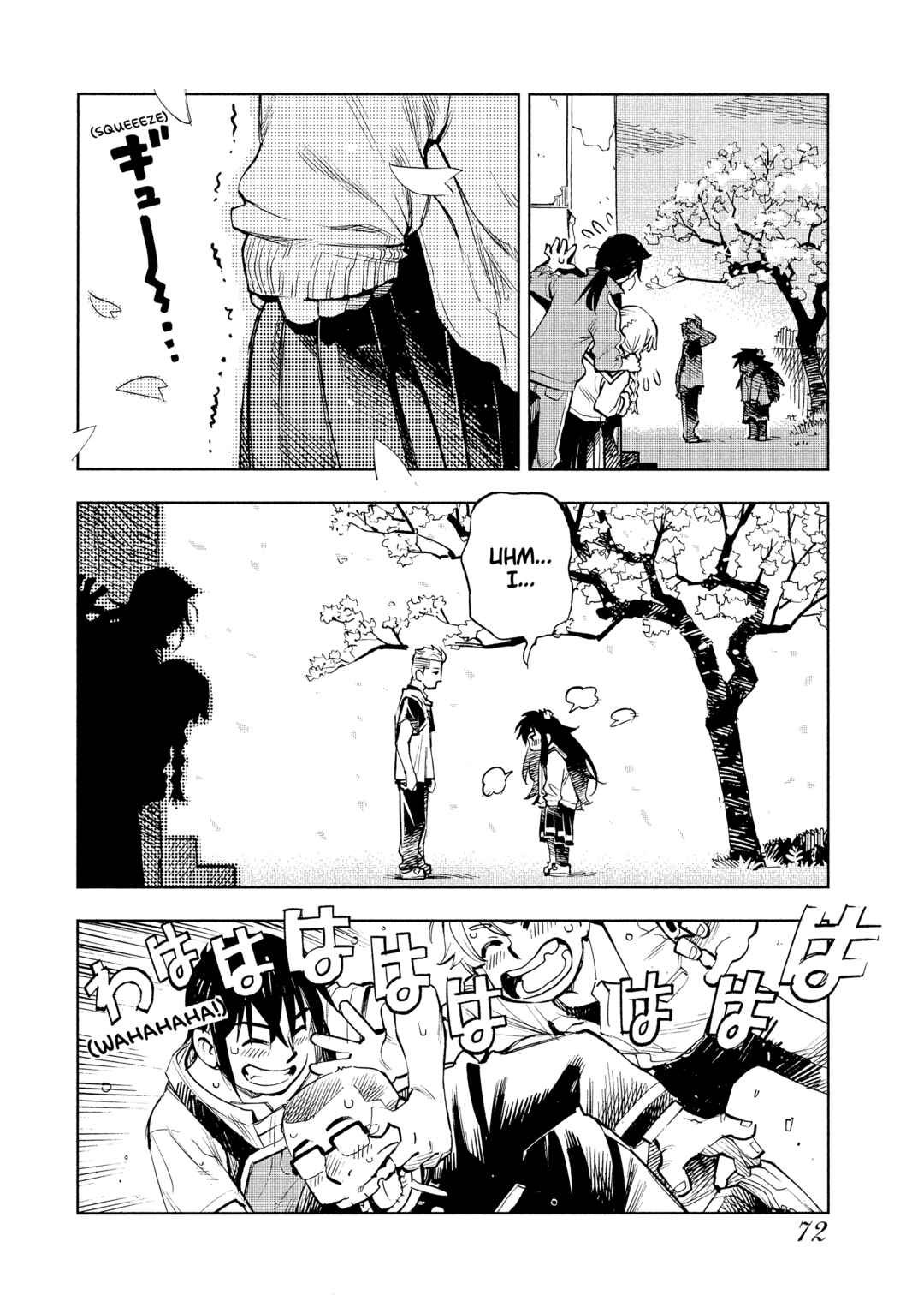 Page 7 Chapter 4 \Flowers In The Sea Sky Breeze