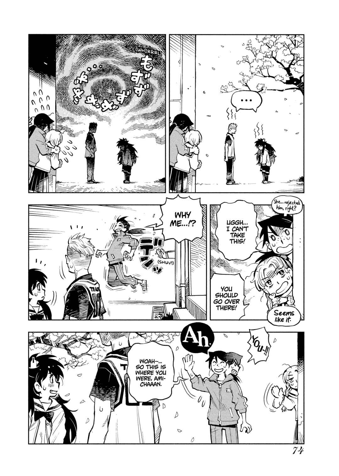 Page 9 Chapter 4 \Flowers In The Sea Sky Breeze