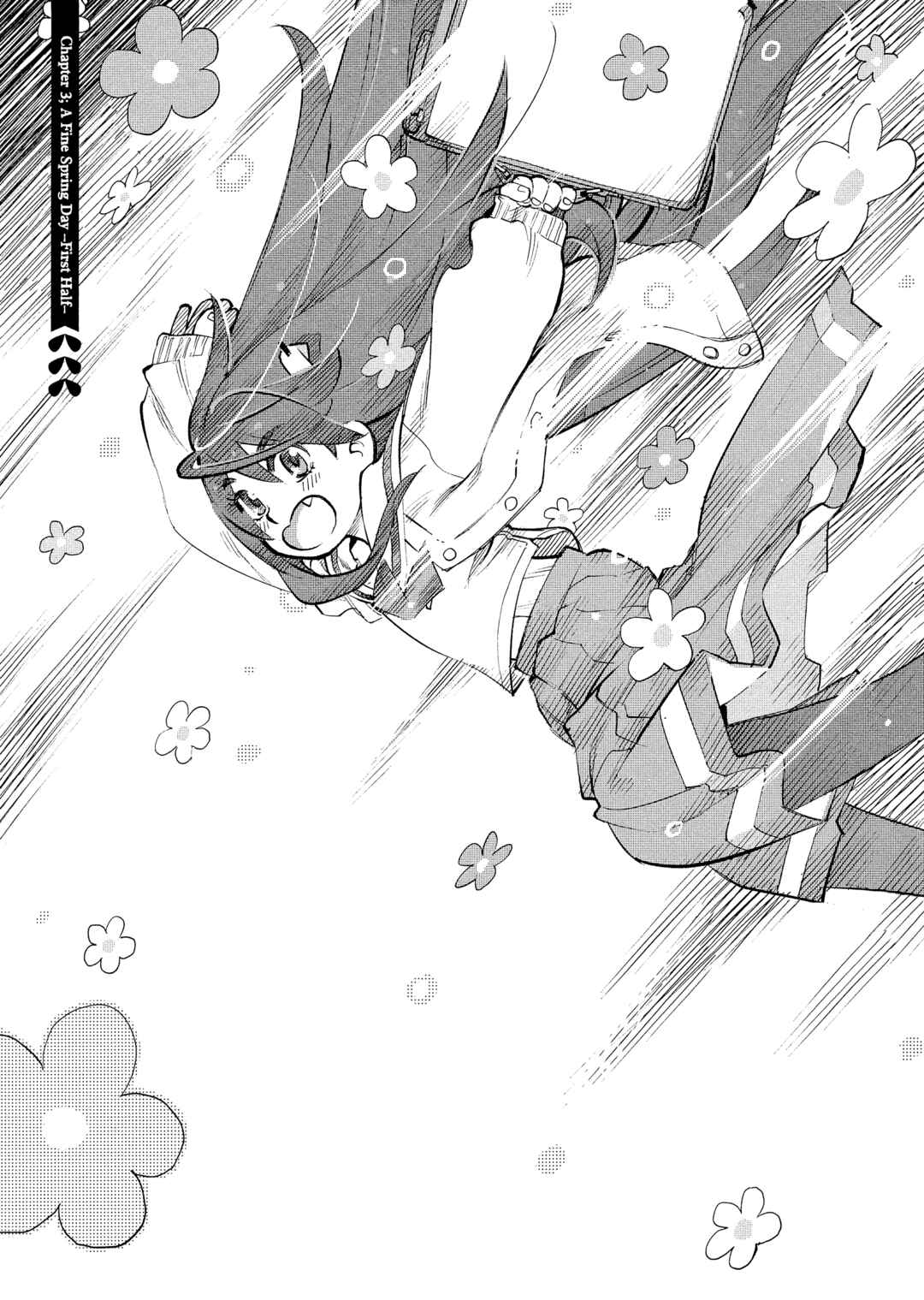Page 1 Chapter 3 \Flowers In The Sea Sky Breeze