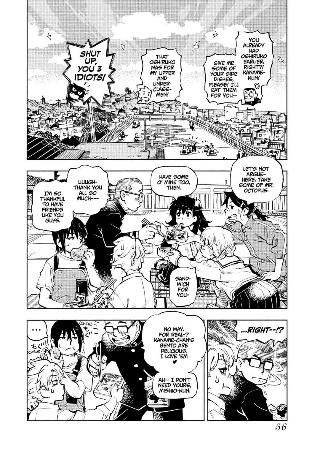 Page 12 Chapter 3 \Flowers In The Sea Sky Breeze