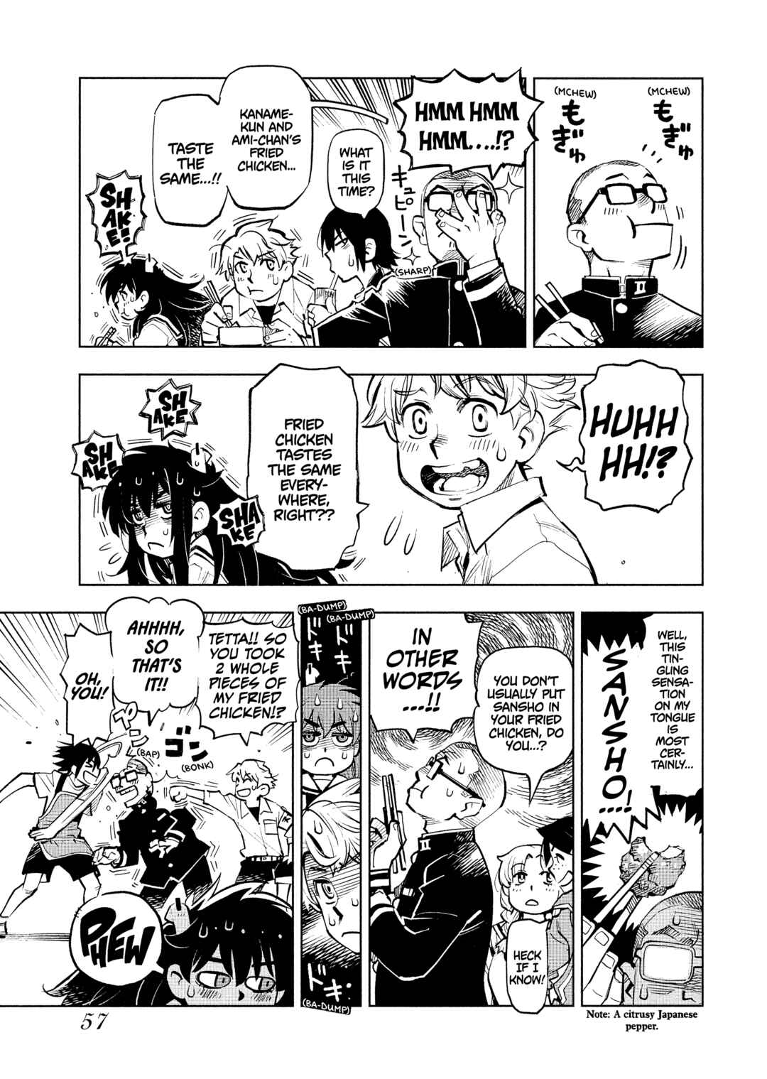 Page 13 Chapter 3 \Flowers In The Sea Sky Breeze