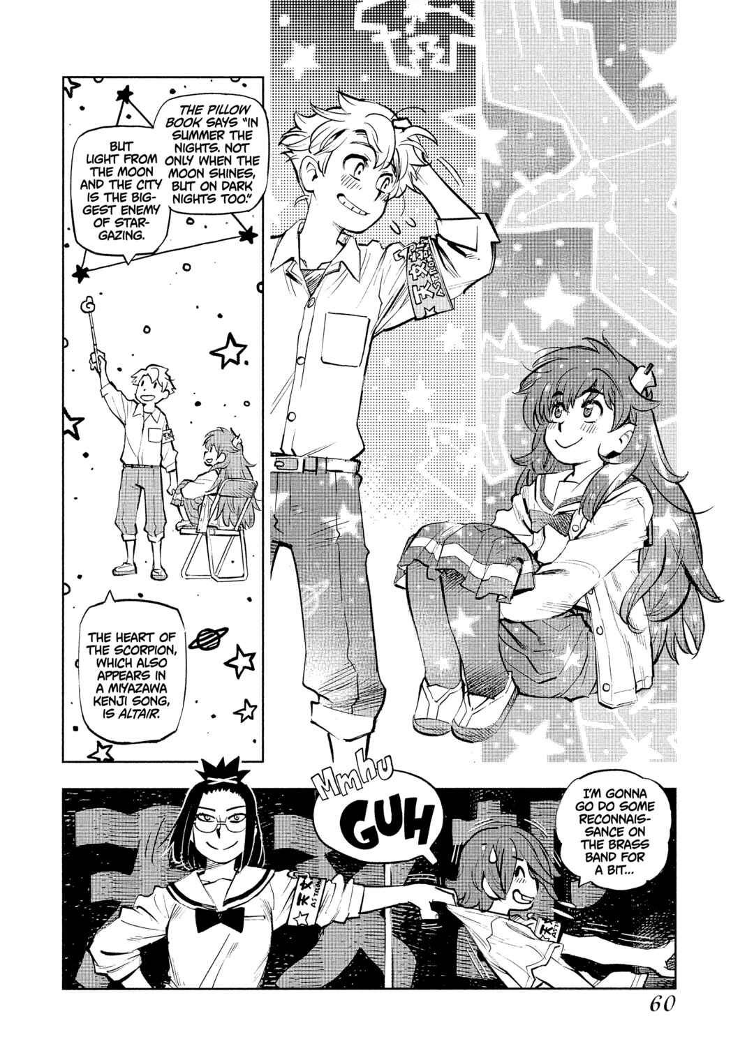 Page 16 Chapter 3 \Flowers In The Sea Sky Breeze