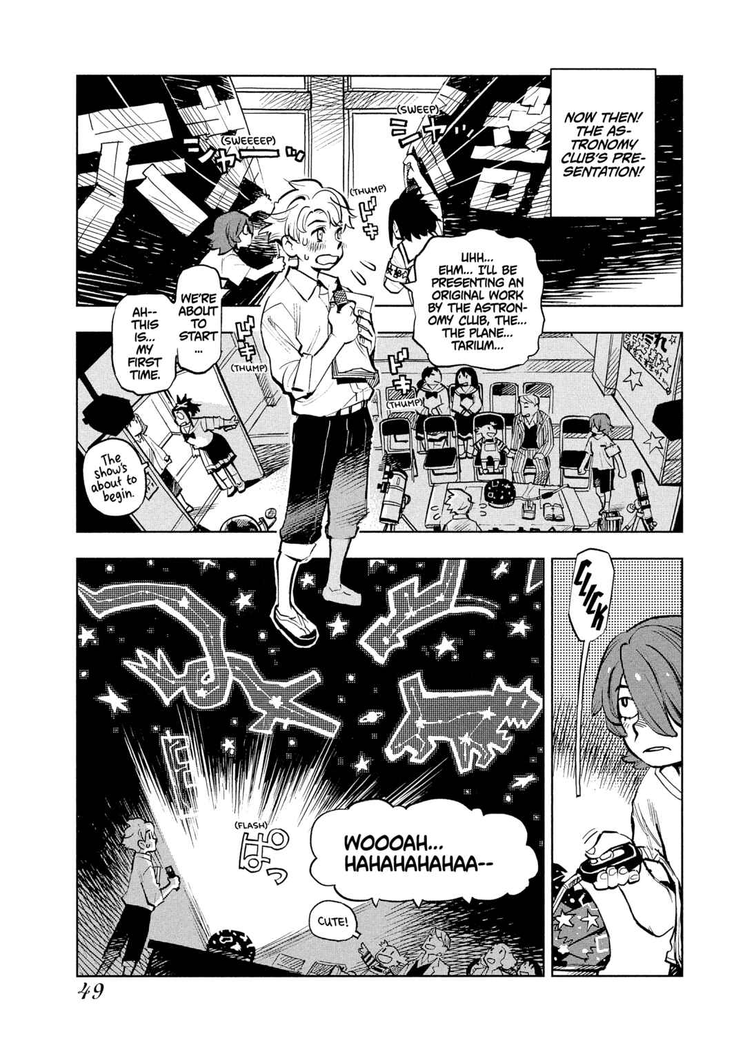 Page 5 Chapter 3 \Flowers In The Sea Sky Breeze