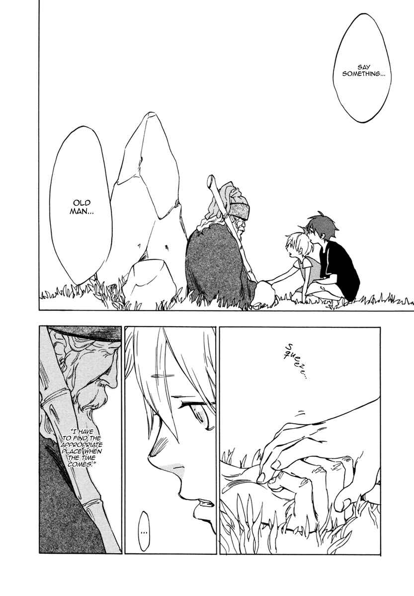 Page 20 Chapter 6 BxP Anx