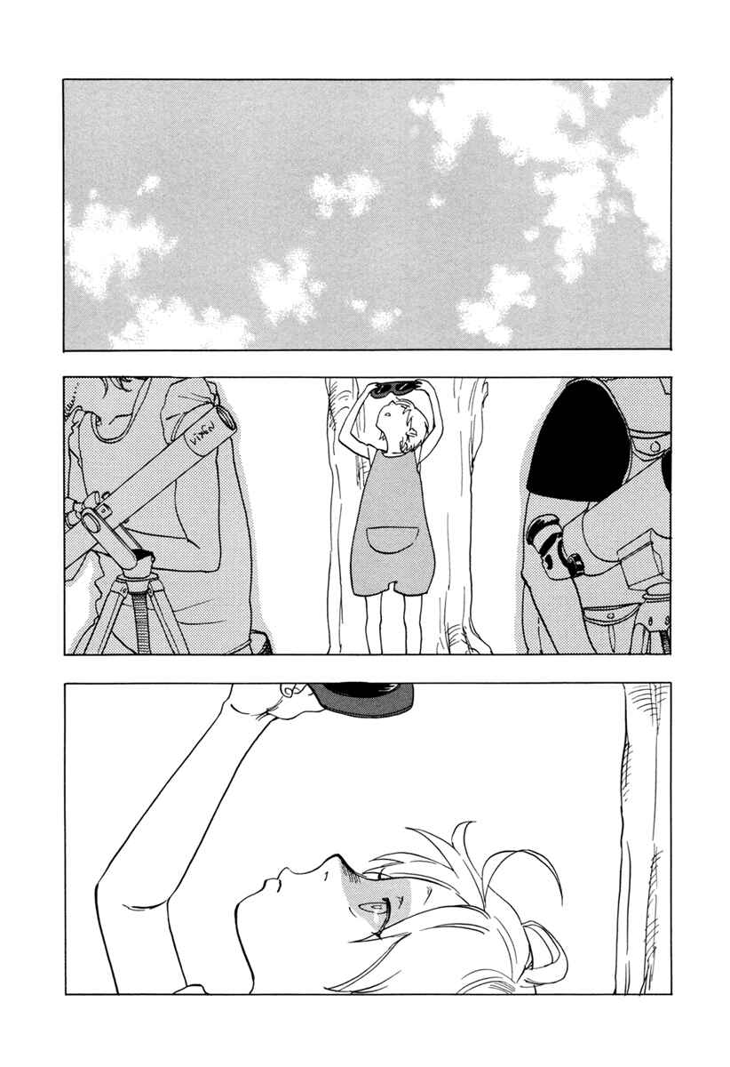 Page 7 Chapter 4 BxP Anx
