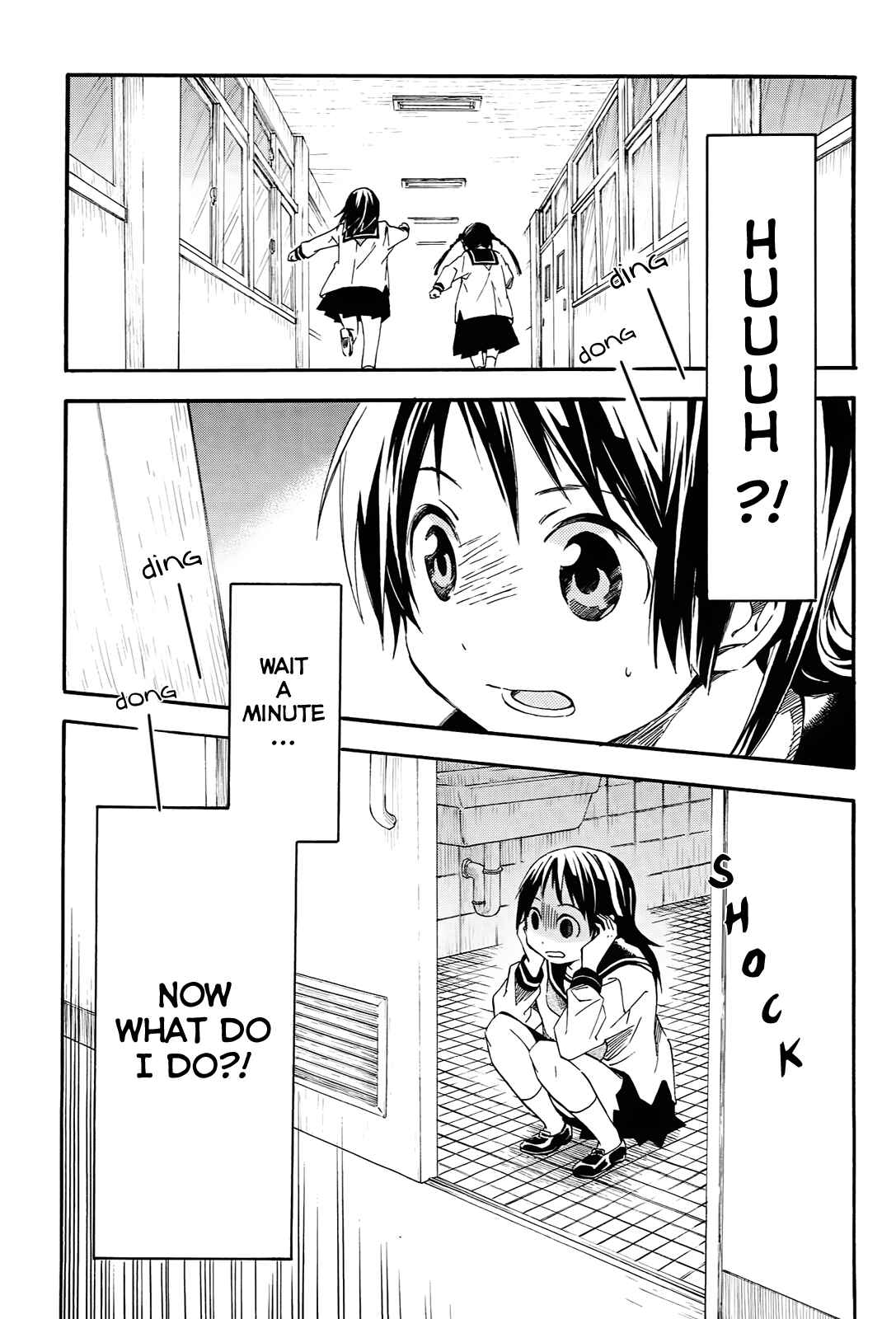 Page 10 Chapter 6 Inari Konkon