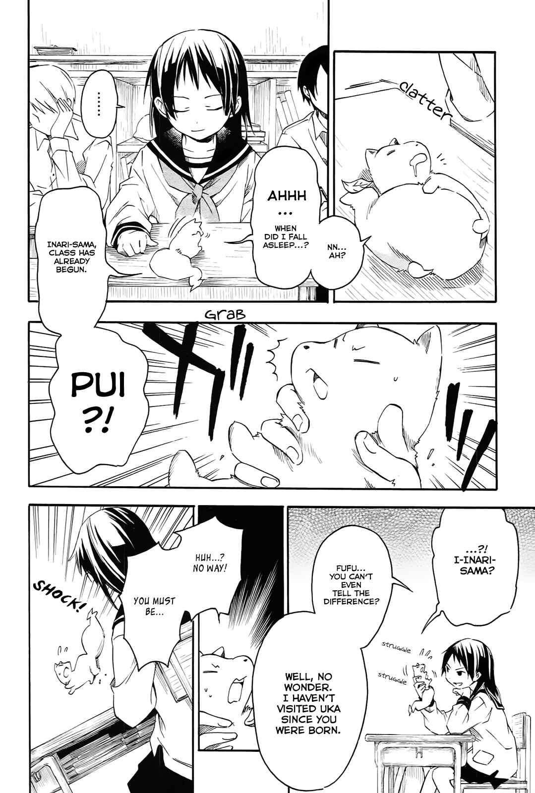 Page 11 Chapter 6 Inari Konkon