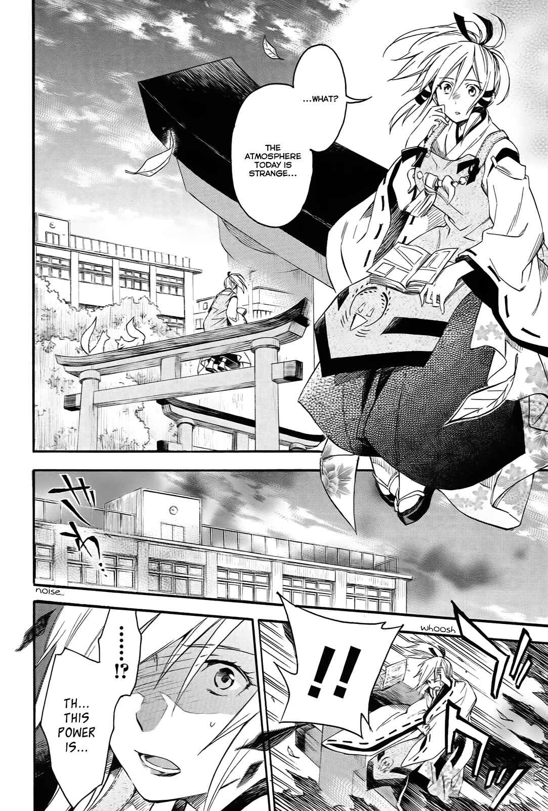 Page 13 Chapter 6 Inari Konkon