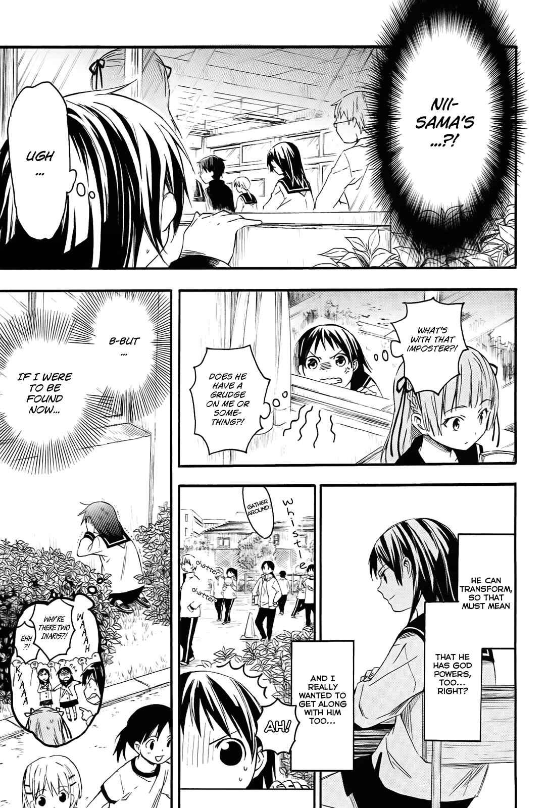 Page 14 Chapter 6 Inari Konkon