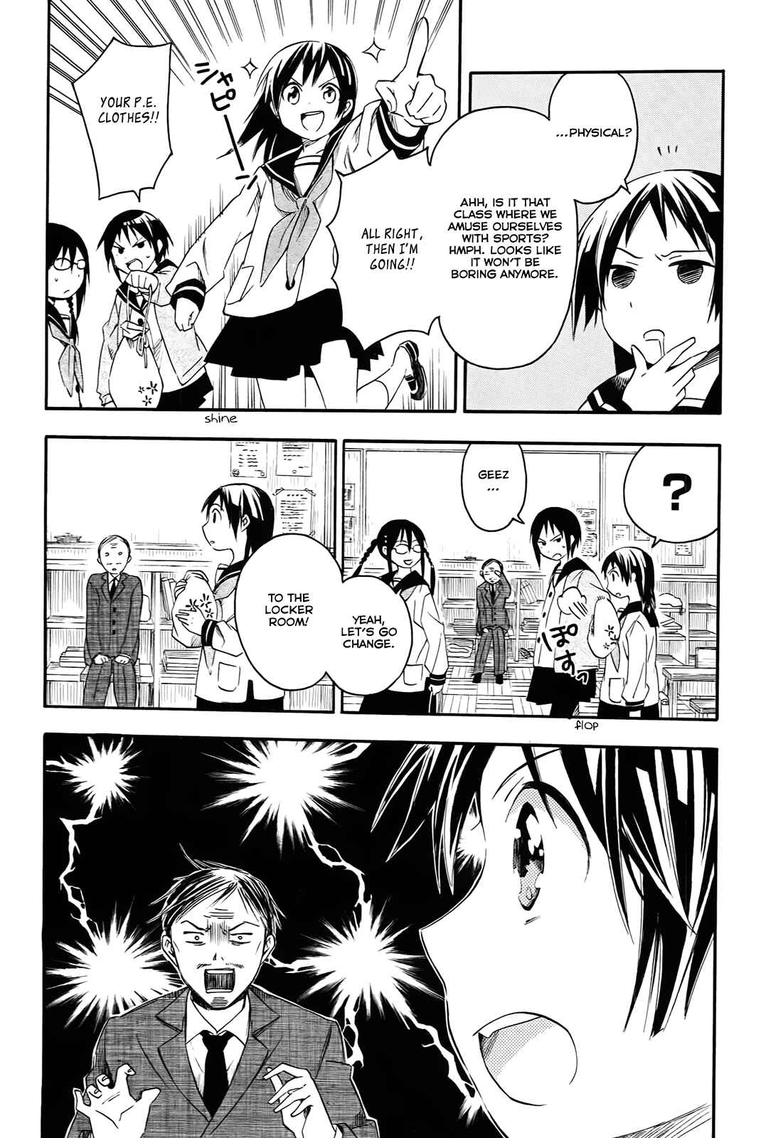 Page 19 Chapter 6 Inari Konkon