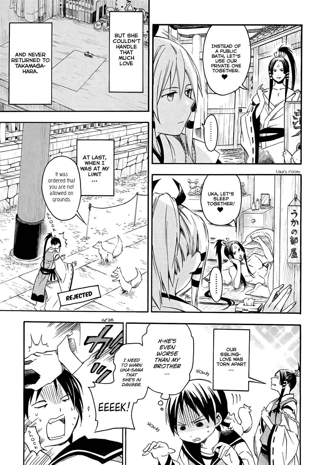 Page 28 Chapter 6 Inari Konkon