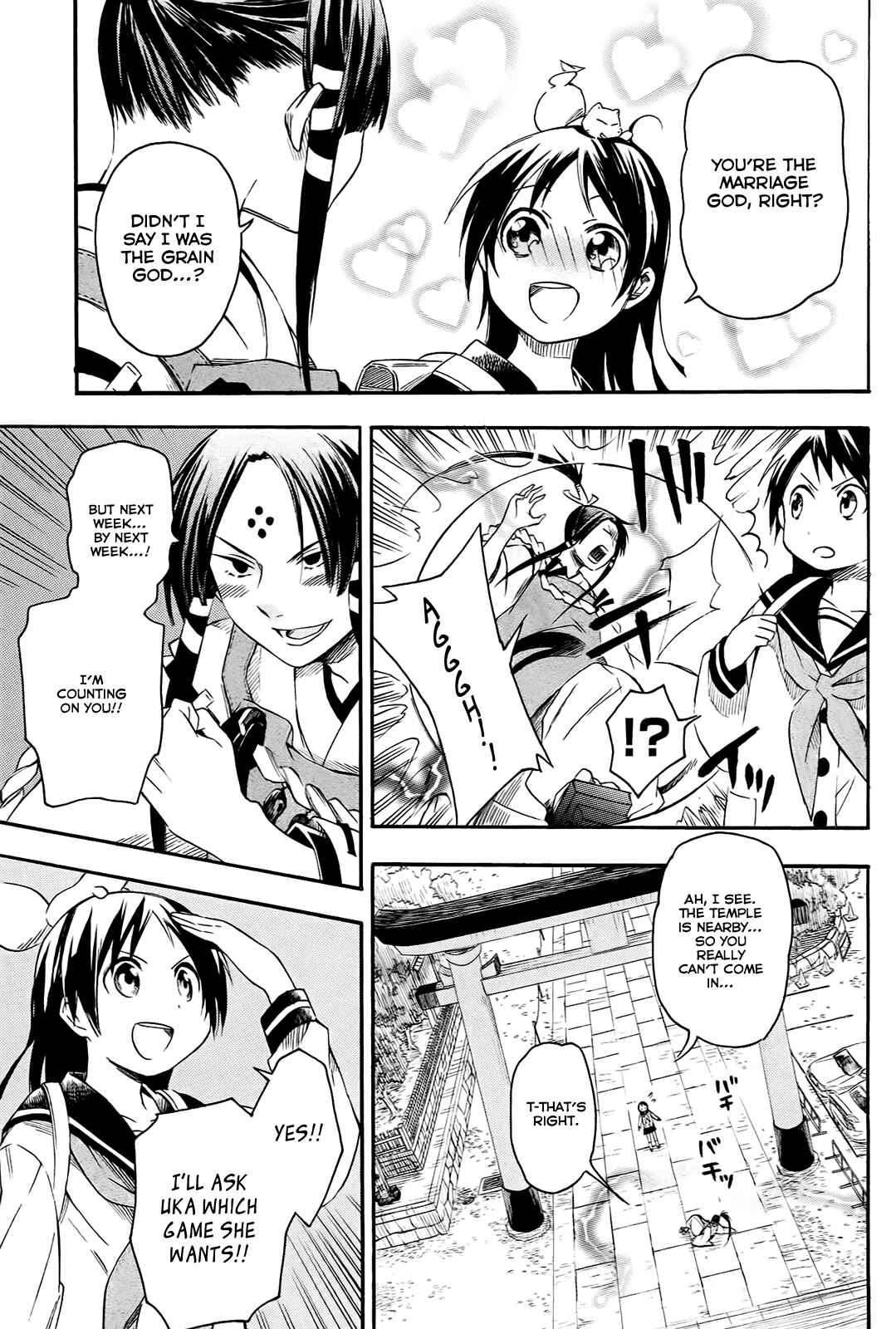 Page 36 Chapter 6 Inari Konkon