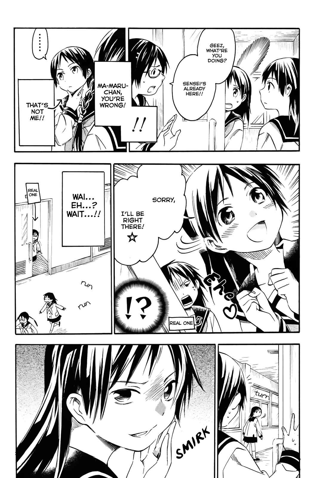 Page 9 Chapter 6 Inari Konkon