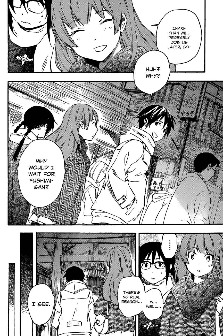 Page 10 Chapter 29 Inari Konkon