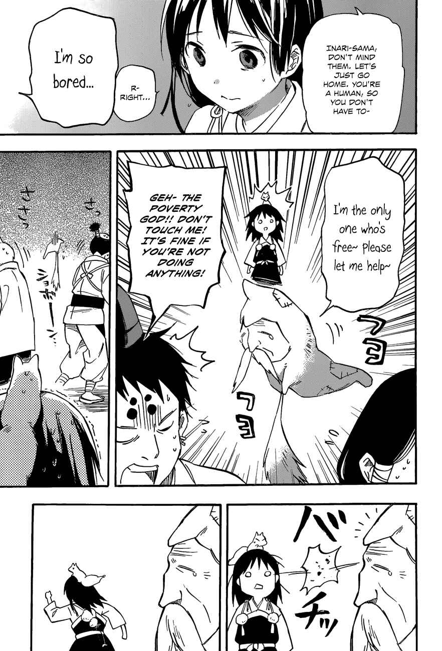 Page 13 Chapter 29 Inari Konkon