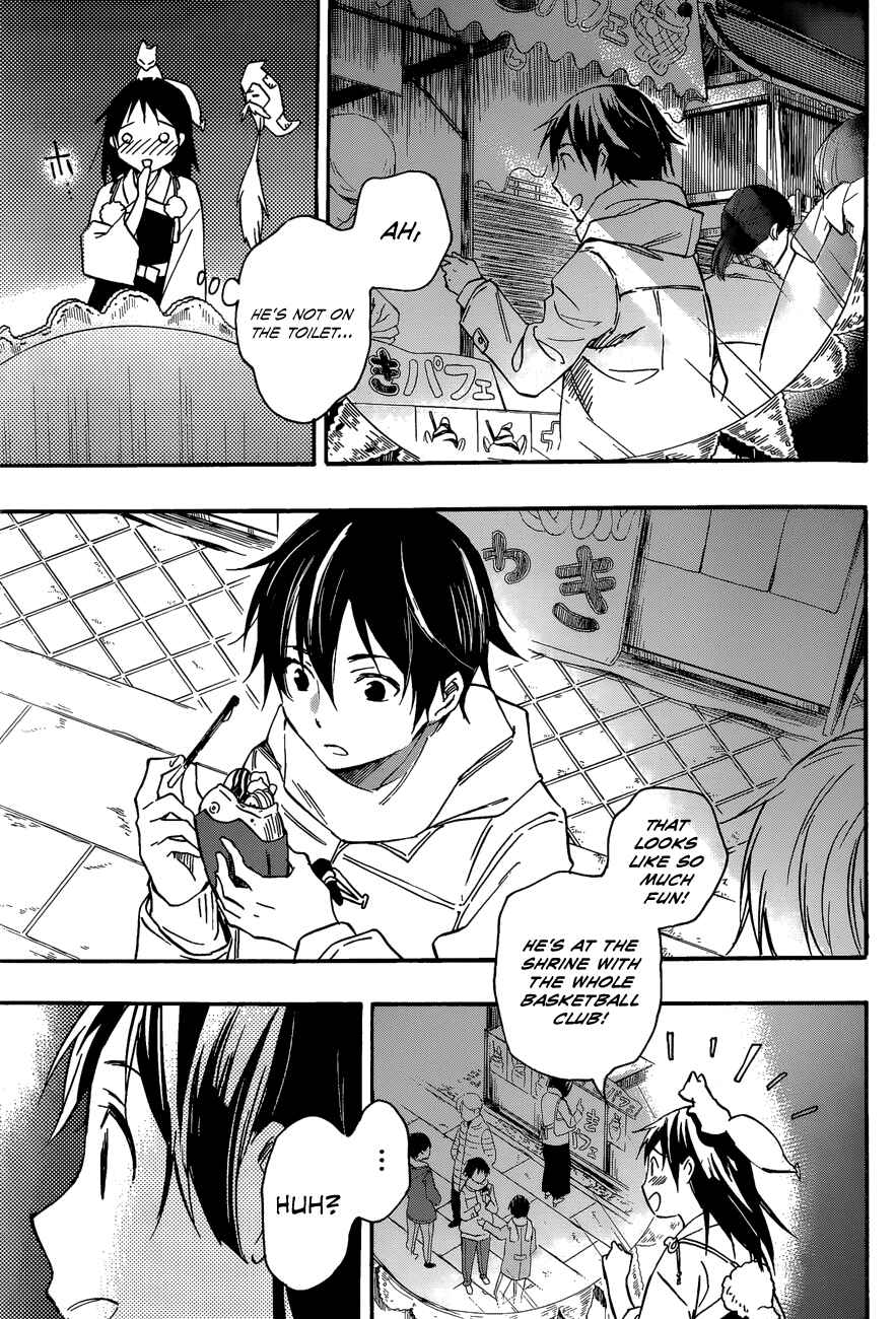 Page 19 Chapter 29 Inari Konkon