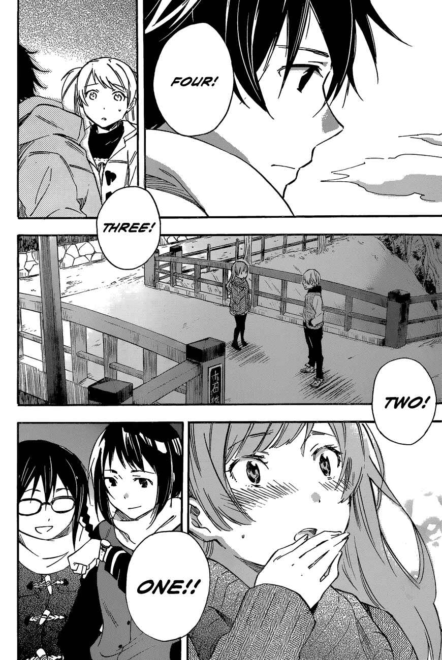 Page 28 Chapter 29 Inari Konkon