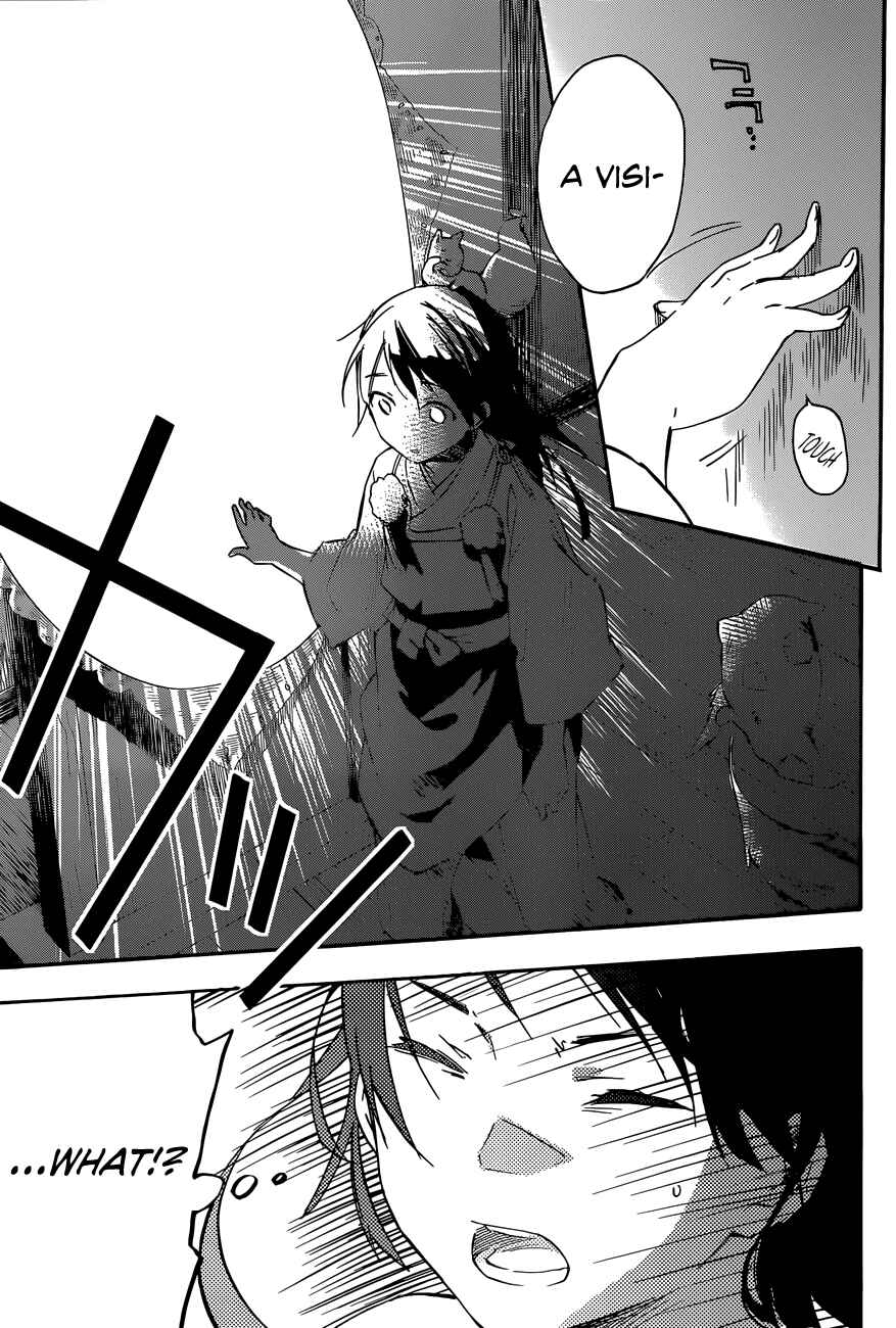 Page 31 Chapter 29 Inari Konkon