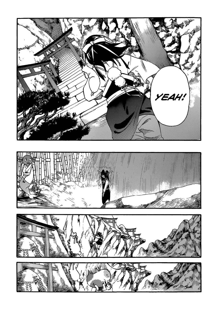 Page 7 Chapter 29 Inari Konkon