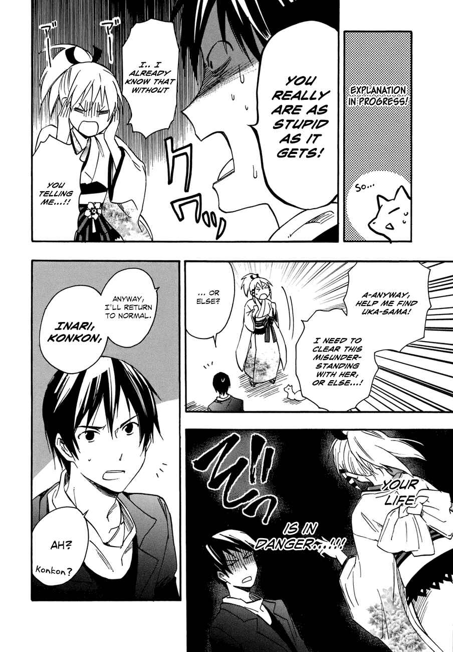 Page 17 Chapter 20 Inari Konkon