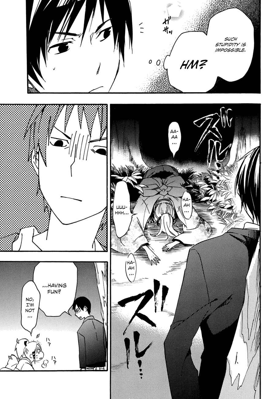 Page 20 Chapter 20 Inari Konkon