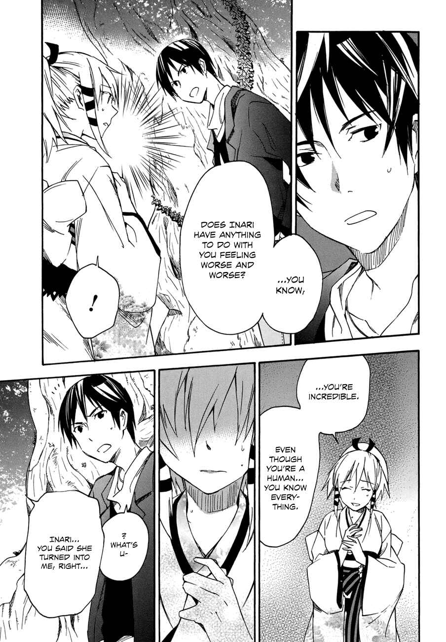 Page 22 Chapter 20 Inari Konkon