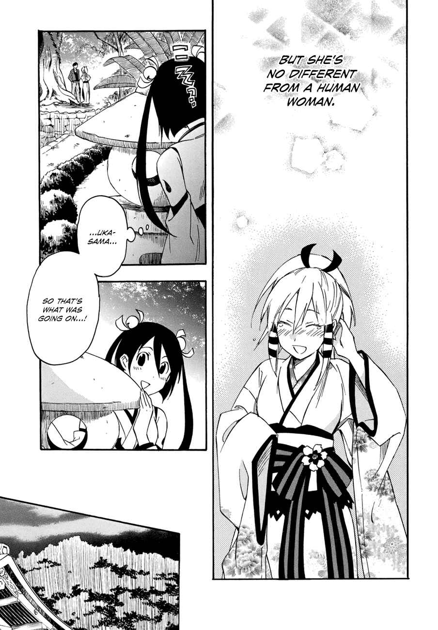 Page 30 Chapter 20 Inari Konkon