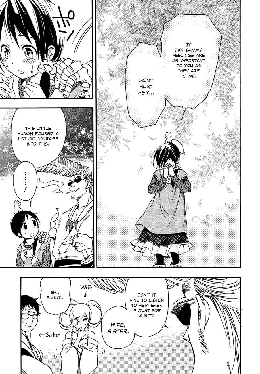 Page 38 Chapter 20 Inari Konkon