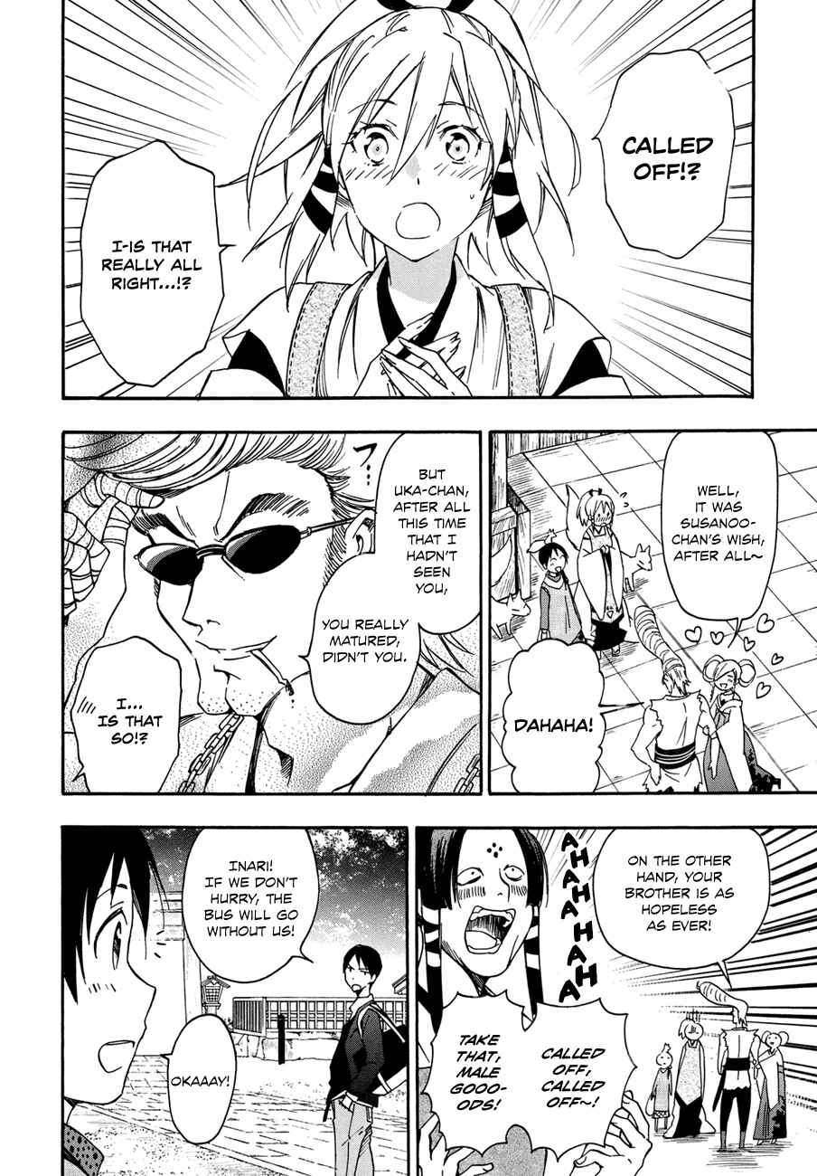 Page 41 Chapter 20 Inari Konkon