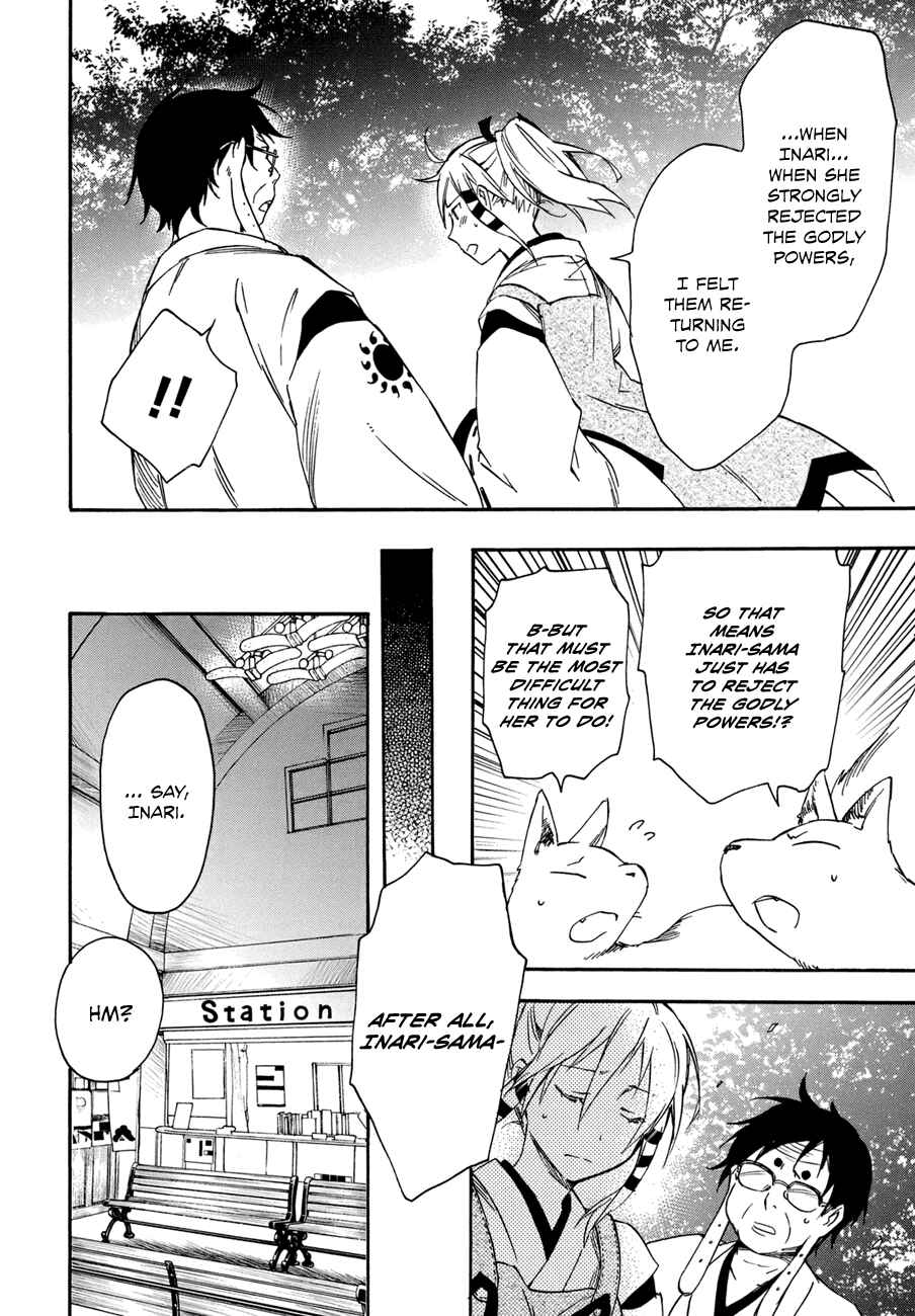 Page 45 Chapter 20 Inari Konkon