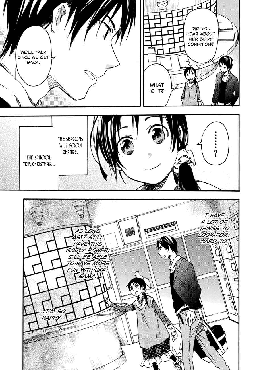 Page 46 Chapter 20 Inari Konkon