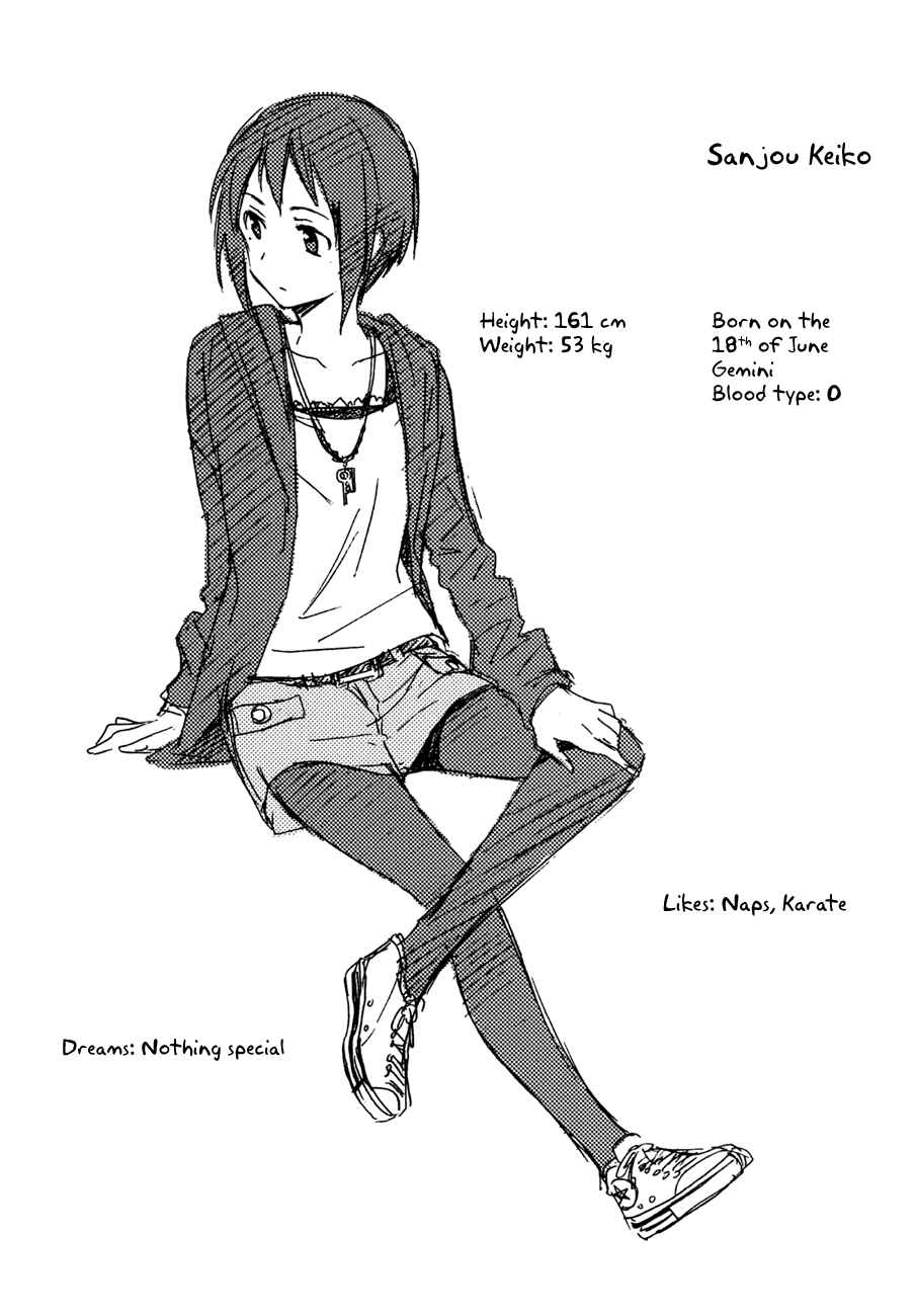 Page 53 Chapter 20 Inari Konkon