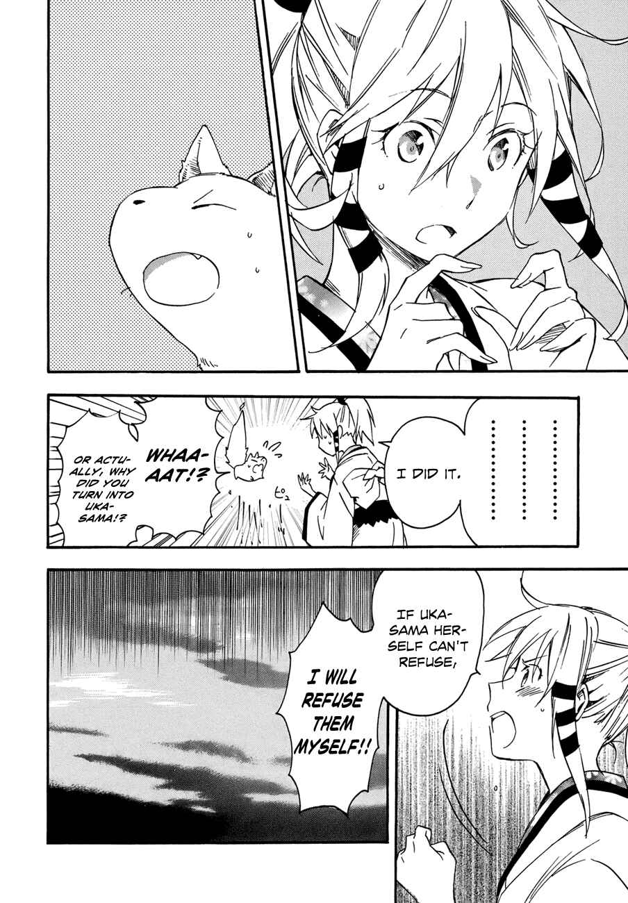 Page 7 Chapter 20 Inari Konkon