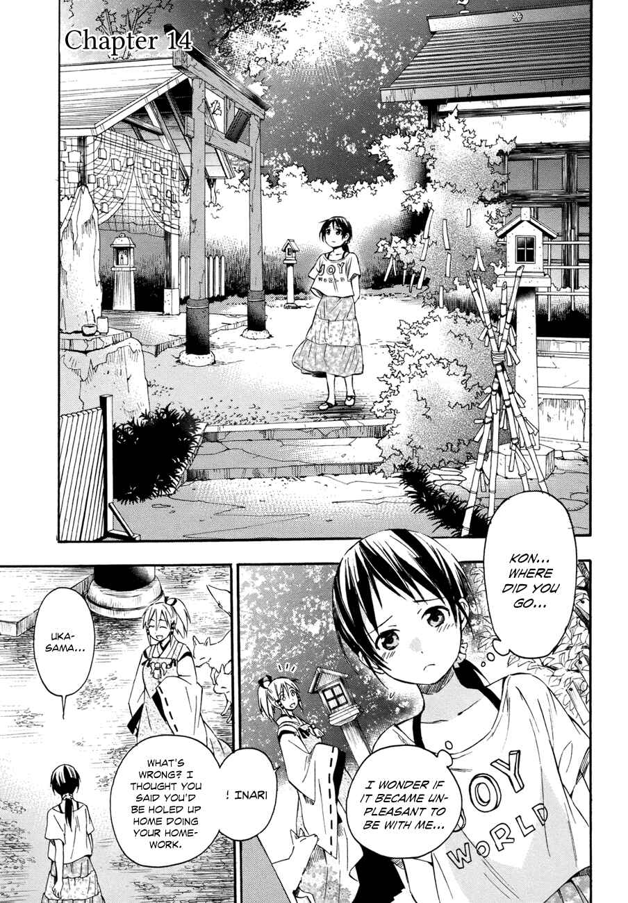 Page 1 Chapter 14 Inari Konkon