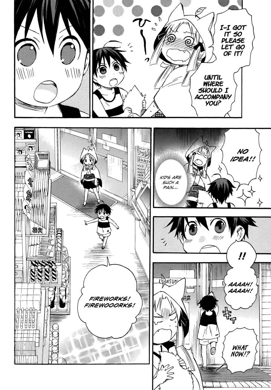 Page 14 Chapter 14 Inari Konkon
