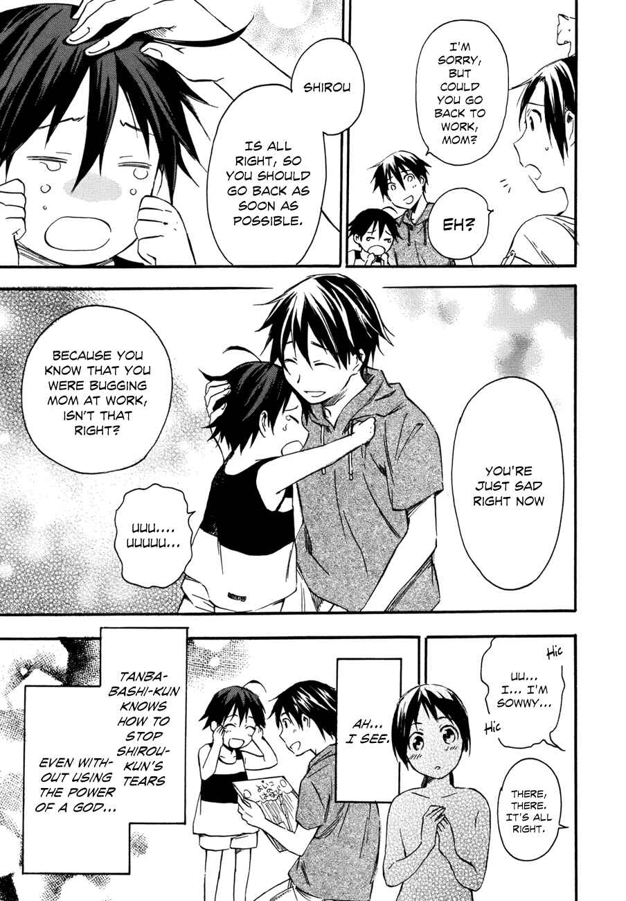 Page 29 Chapter 14 Inari Konkon