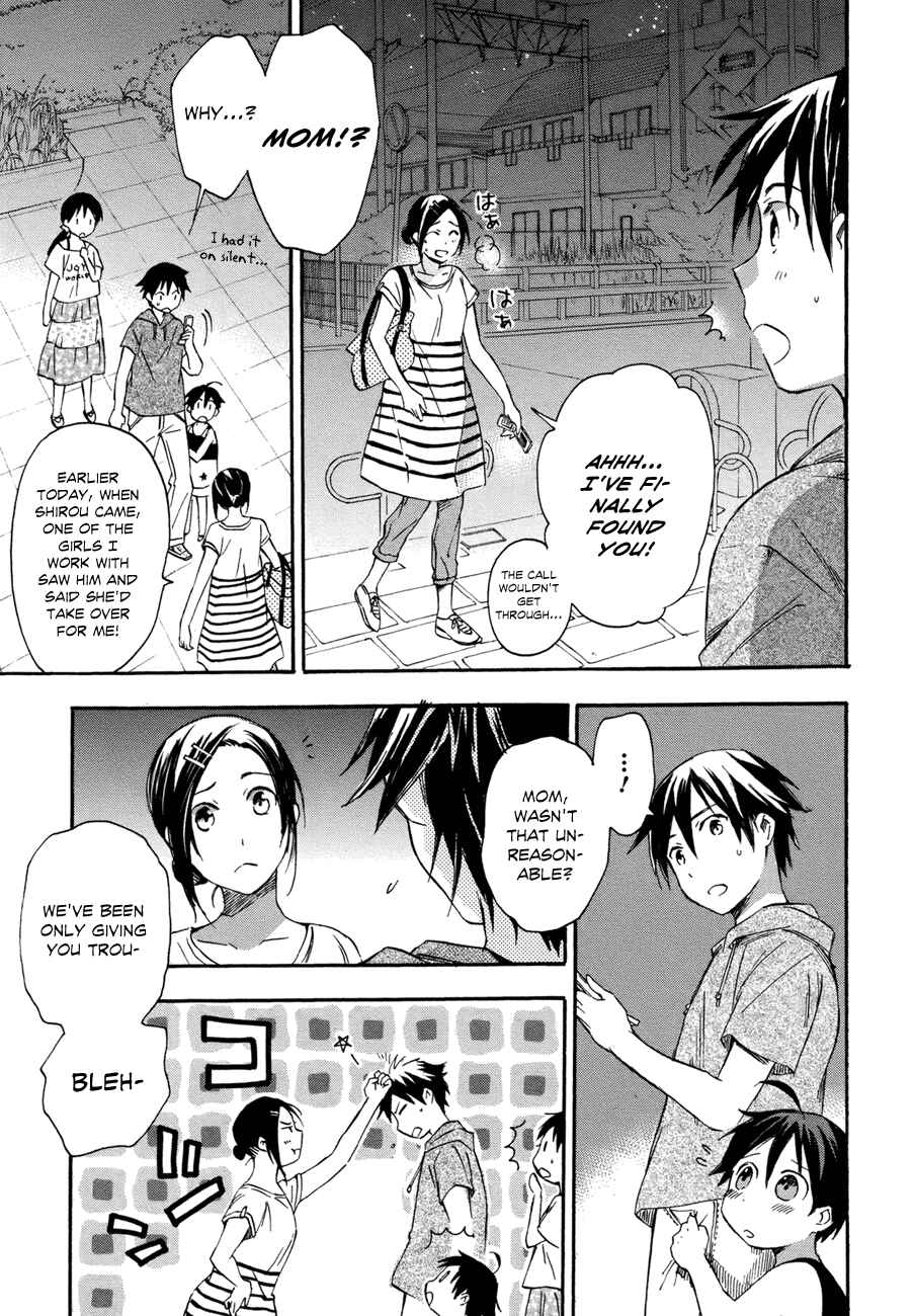 Page 33 Chapter 14 Inari Konkon