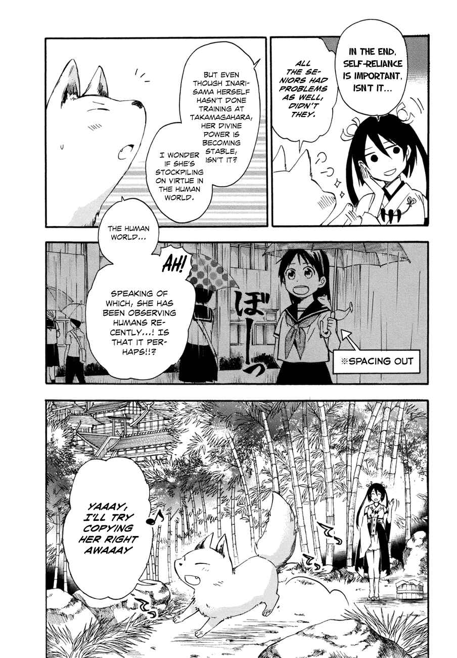 Page 5 Chapter 14 Inari Konkon