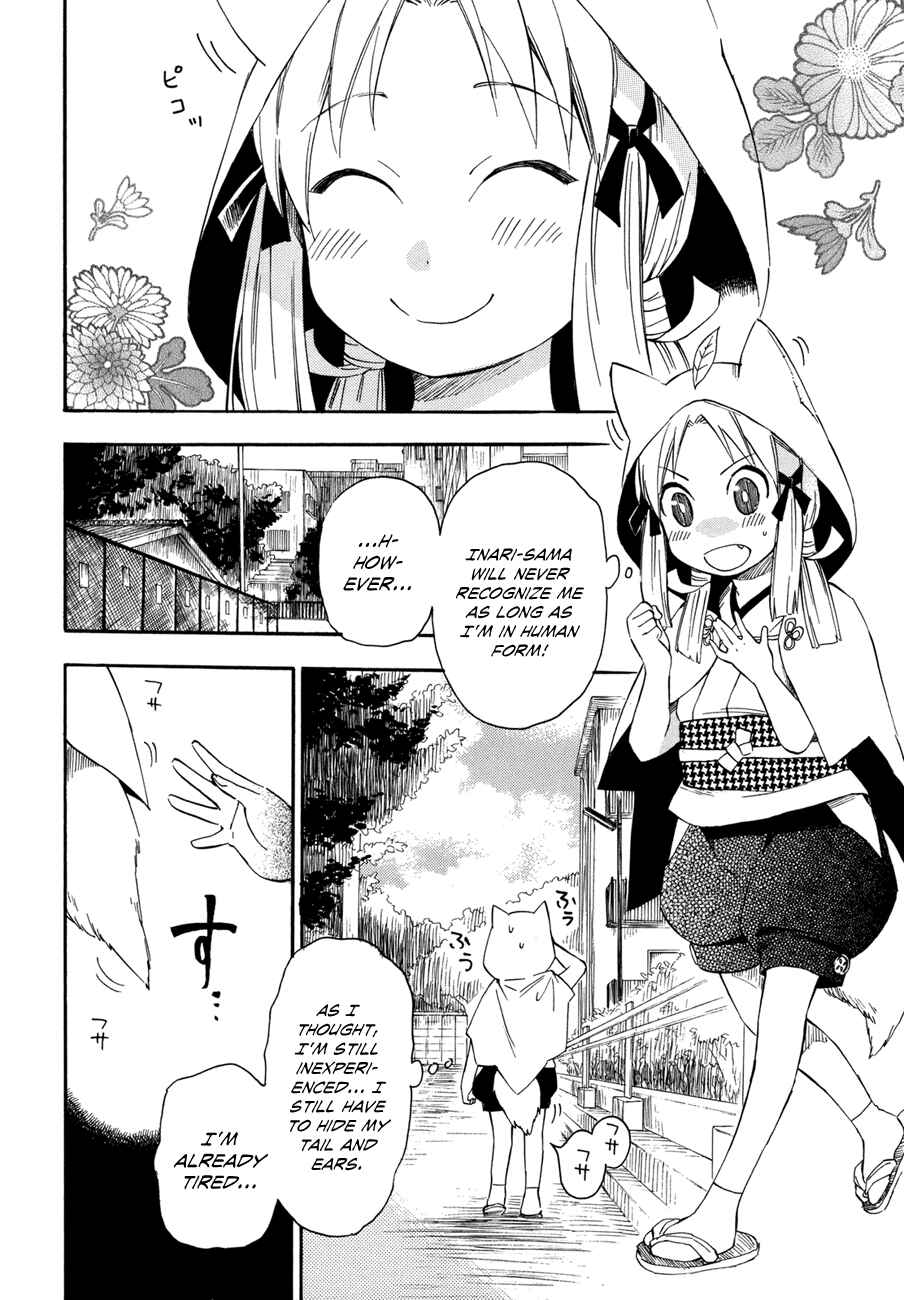 Page 6 Chapter 14 Inari Konkon