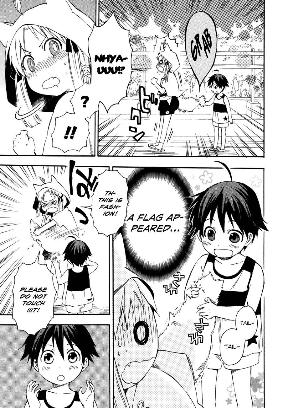 Page 7 Chapter 14 Inari Konkon