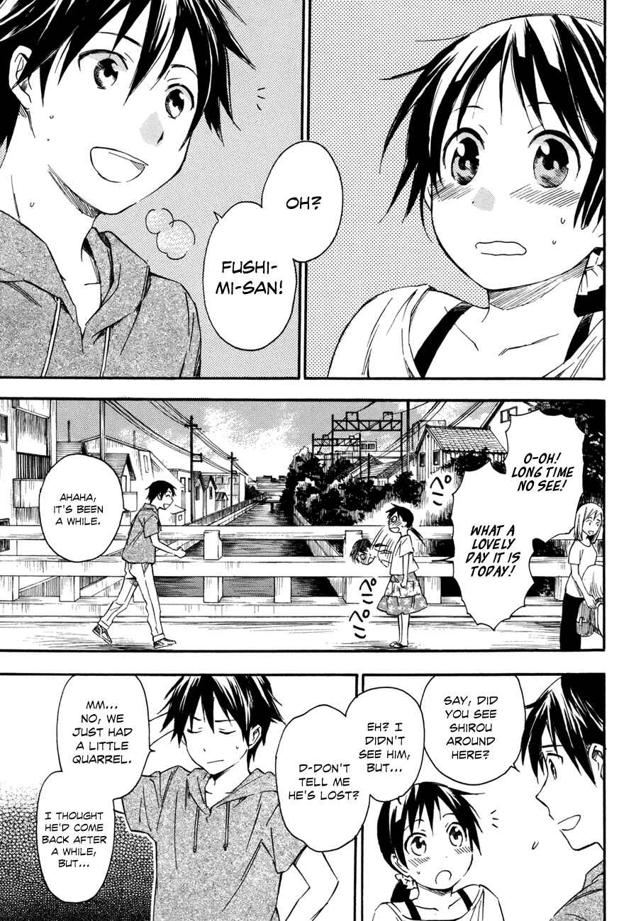 Page 9 Chapter 14 Inari Konkon