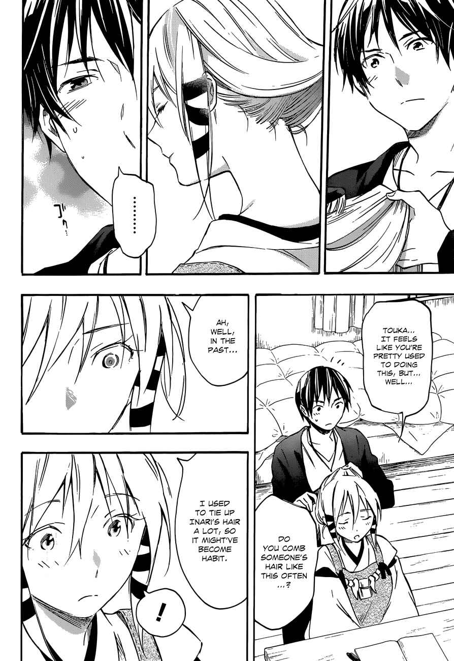 Page 10 Chapter 34 Inari Konkon