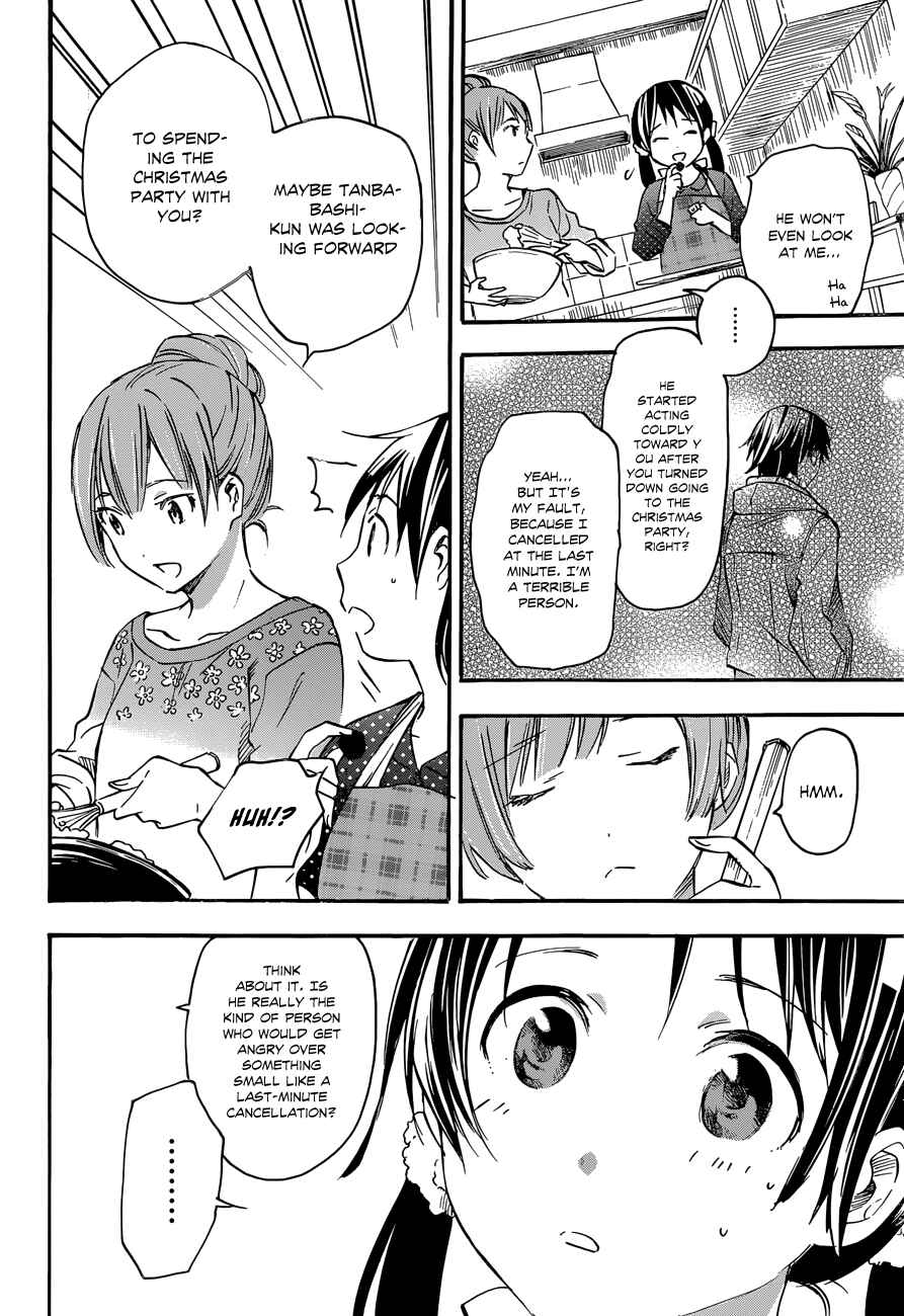 Page 14 Chapter 34 Inari Konkon