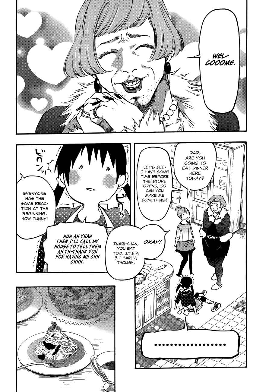 Page 16 Chapter 34 Inari Konkon