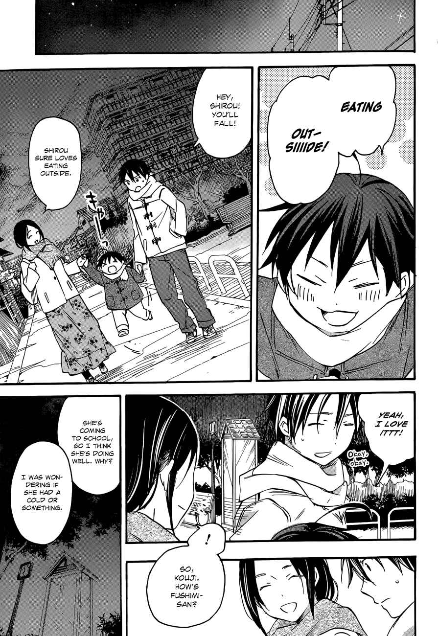 Page 21 Chapter 34 Inari Konkon