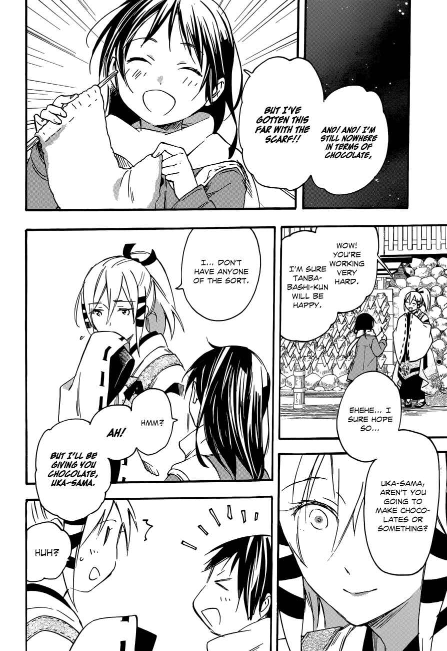 Page 24 Chapter 34 Inari Konkon