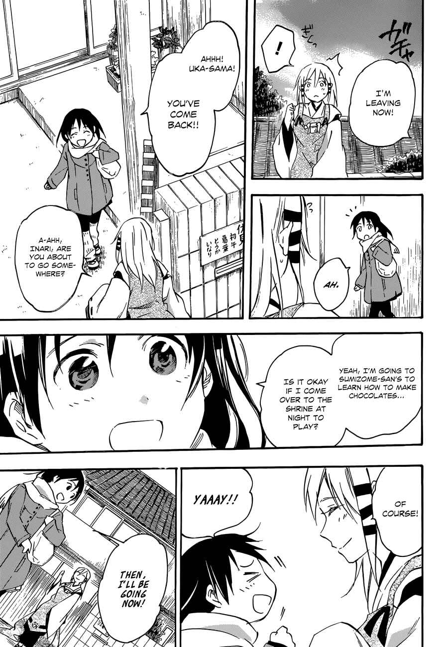Page 3 Chapter 34 Inari Konkon