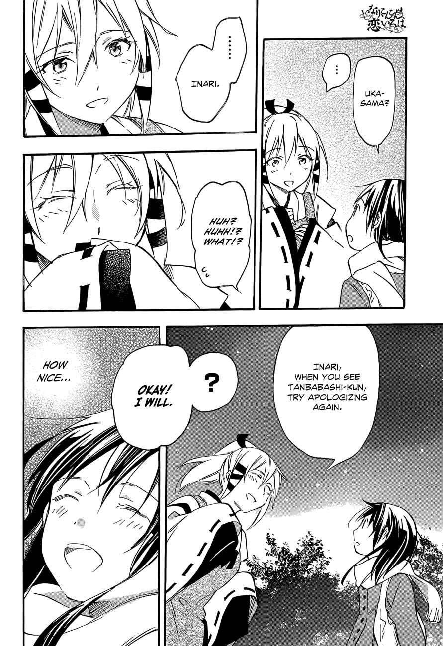 Page 30 Chapter 34 Inari Konkon
